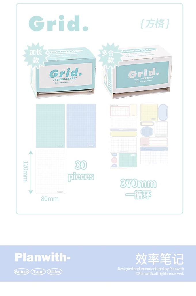 U-Trends Sticker Note Planwith Vàng Rpy50 60020915