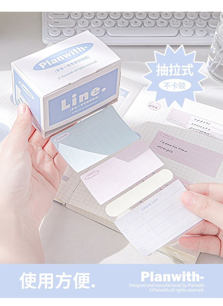 U-Trends Sticker Note Planwith Vàng Rpy50 60020915