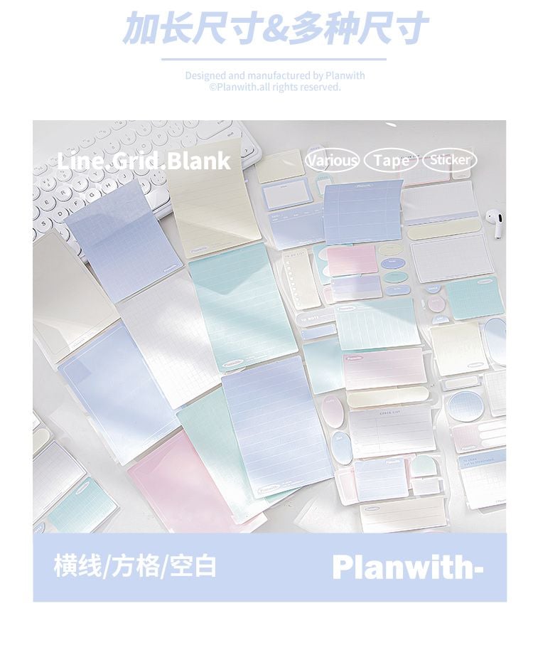 U-Trends Sticker Note Planwith Vàng Rpy50 60020915