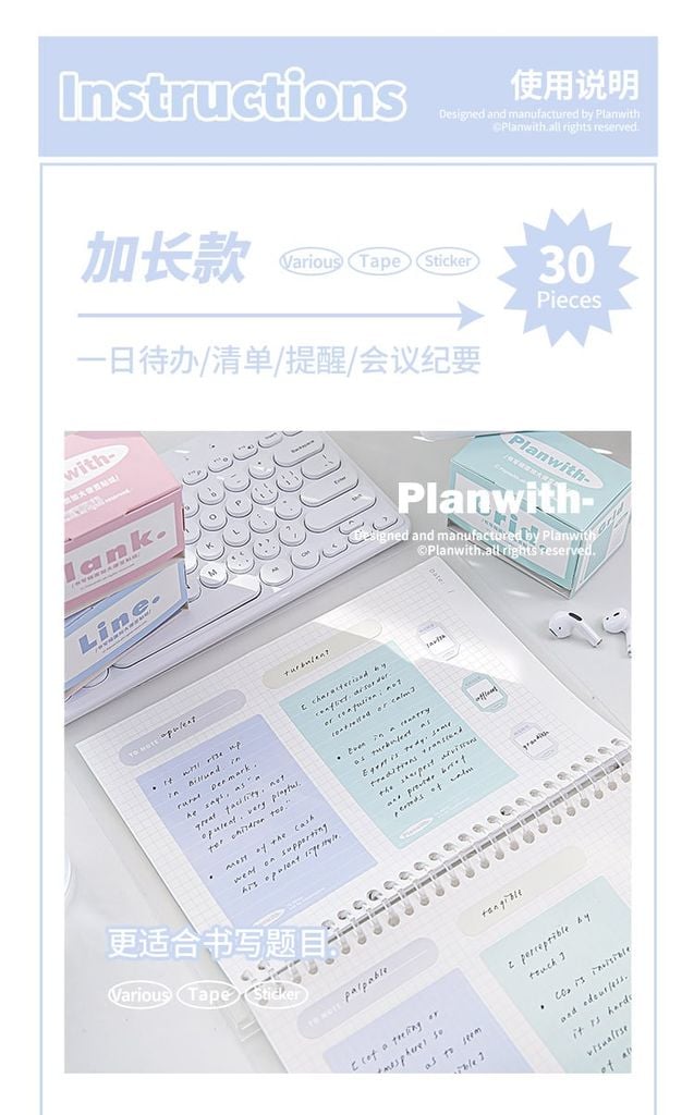 U-Trends Sticker Note Planwith Vàng Rpy50 60020915