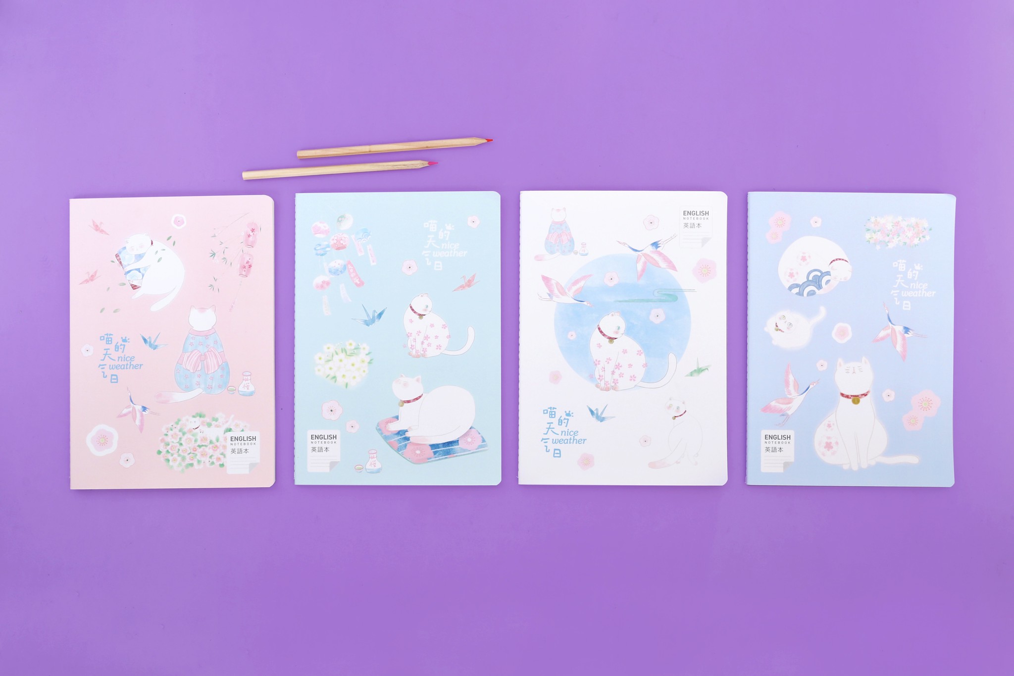 Tập Sinh Viên B5 80TR LG-23714