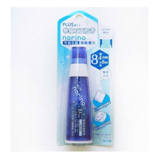 Băng keo dán Norino beans 6mm