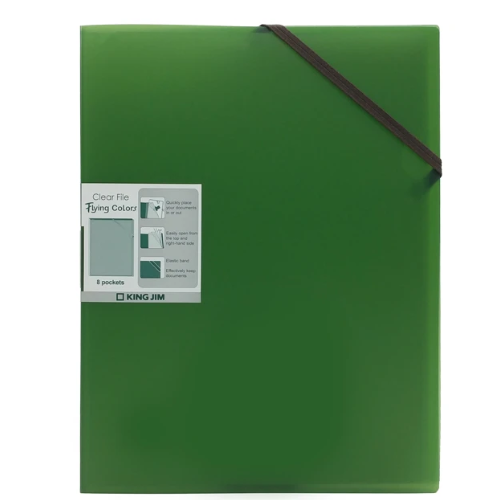 Bìa 8 Lá A4S Có Dây Cột Tefrenu - King Jim 1737GSV - Màu Xanh Lá (HV)