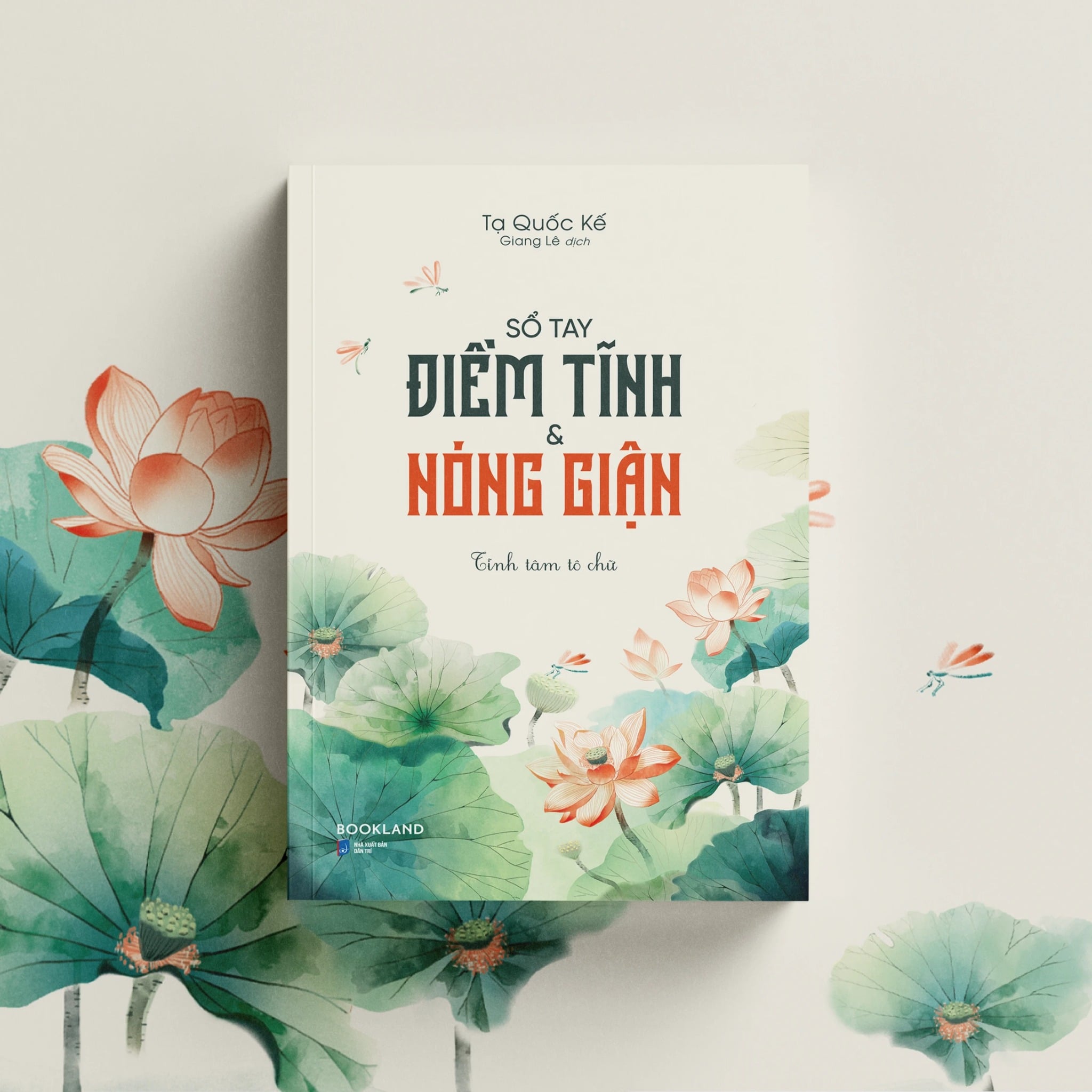 Sổ Tay Điềm Tĩnh&Nóng Giận-Tĩnh Tâm Tô Chữ