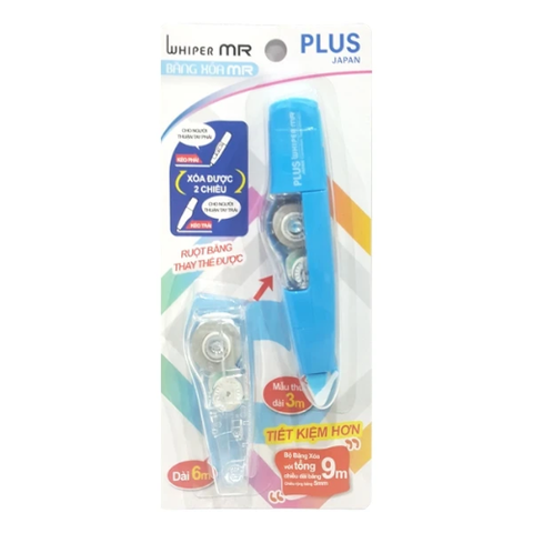 Pokemon-Băng Xóa Mr  Bộ 1+1 46-V411 (Hv)