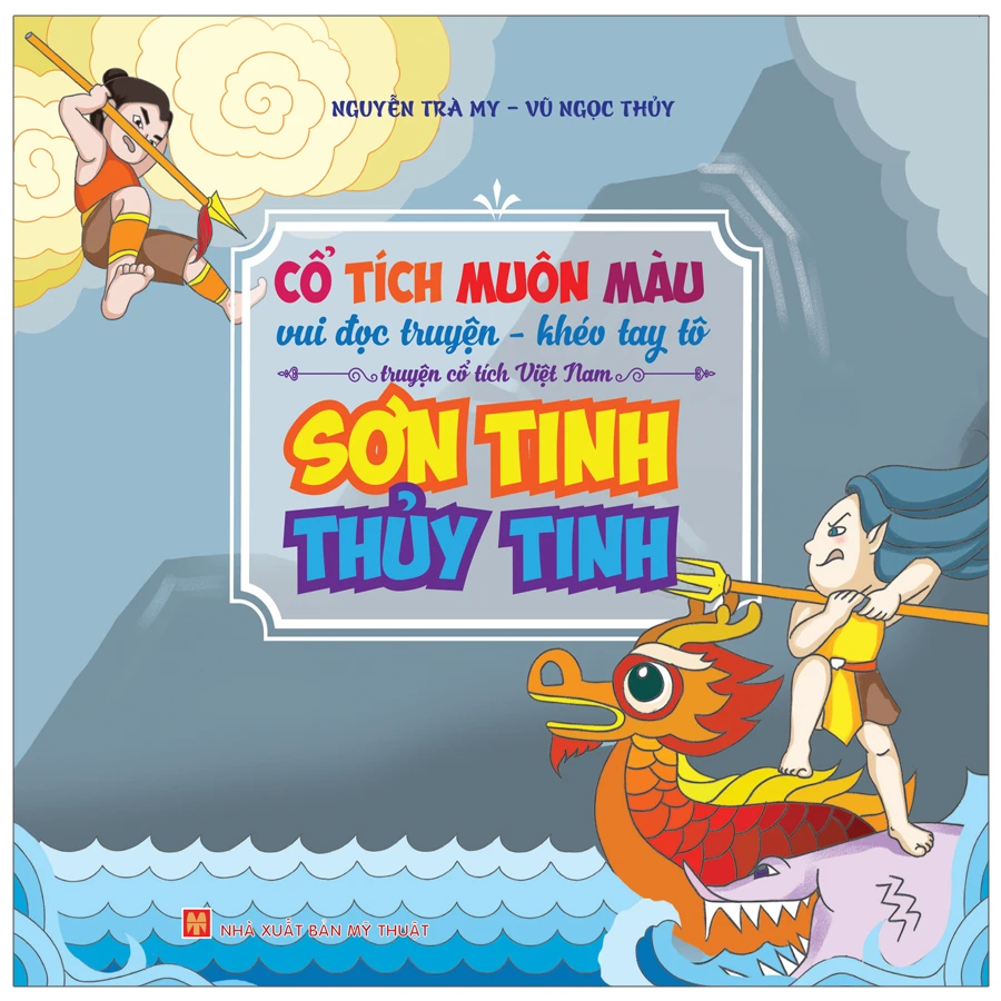 CỔ TÍCH MUÔN MÀU-SƠN TÍNH THỦY TINH