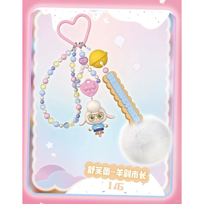 Blokees Mô Hình Zootopia - Daadoos - Art Series 01 Marshmallow Adventures EZ51