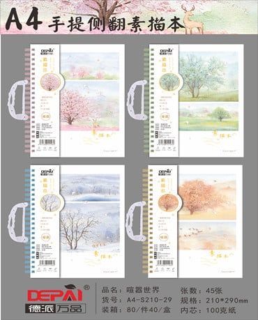 Tập Vẽ A4 90Tr A4-S210-9/19/29/32/33 Dp