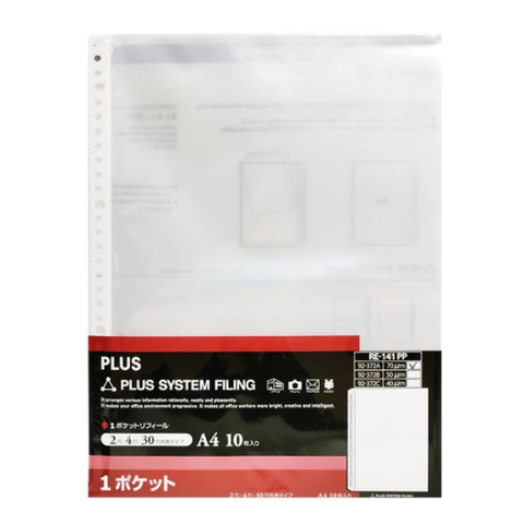 Bìa lỗ A4 Plus 92-372A