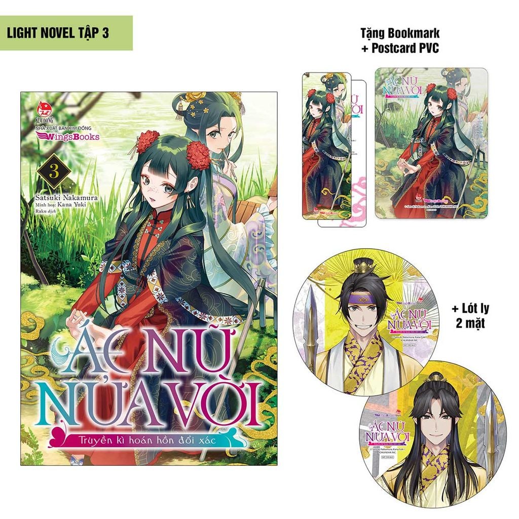 Ác Nữ Nửa Vời - Truyền Kì Hoán Hồn Đổi Xác - Tập 3 (Light novel) (Dự kiến phát hành 16.03.2026)