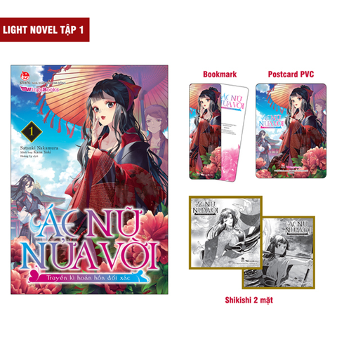 Ác Nữ Nửa Vời - Truyền Kì Hoán Hồn Đổi Xác (Light Novel) Tập 1