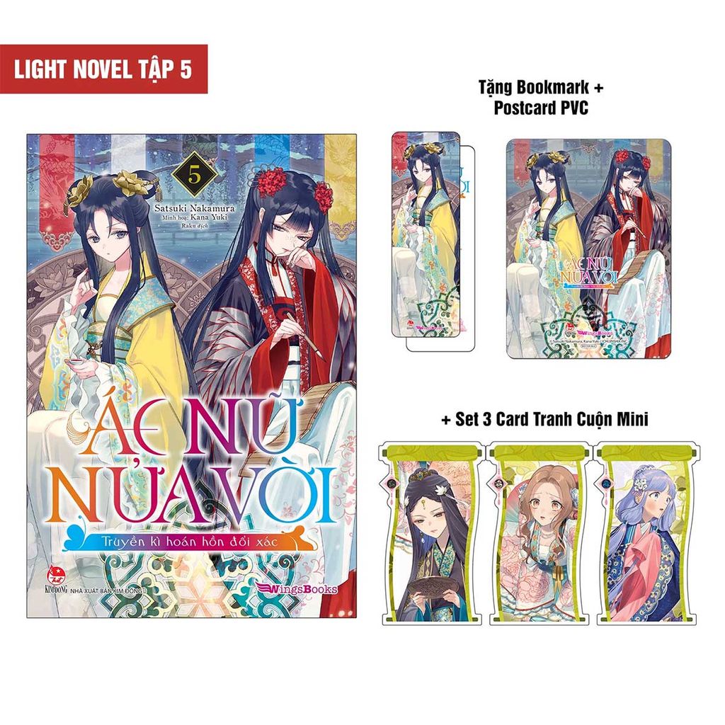 Ác Nữ Nửa Vời - Truyền Kì Hoán Hồn Đổi Xác - Tập 5 (Light novel) (Dự kiến phát hành 14.09.2026)