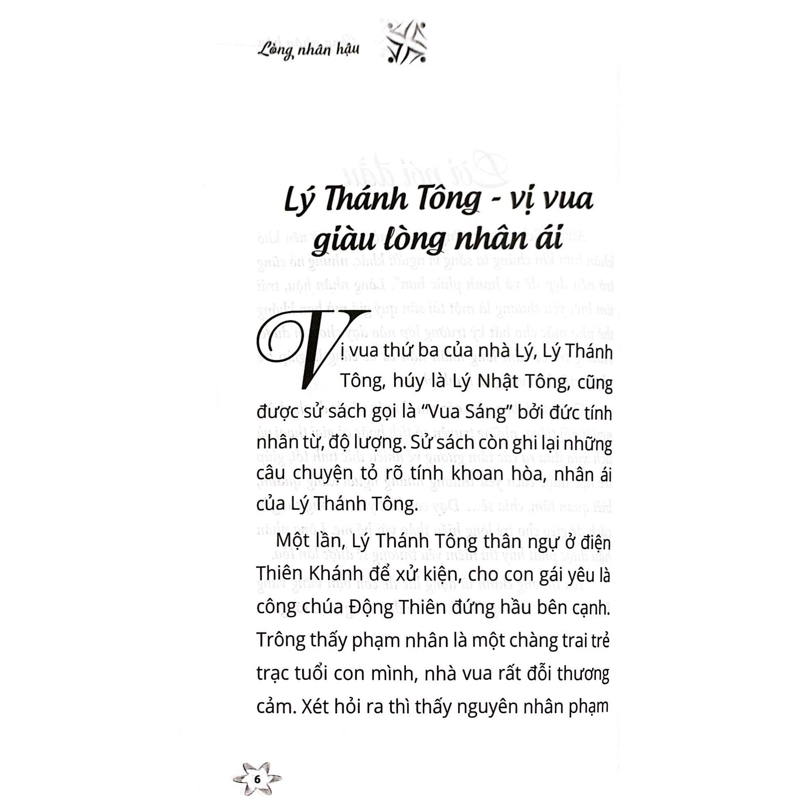 Bộ Sách Phát Triển Bản Thân Dành Cho Học Sinh - Lòng Nhân Hậu