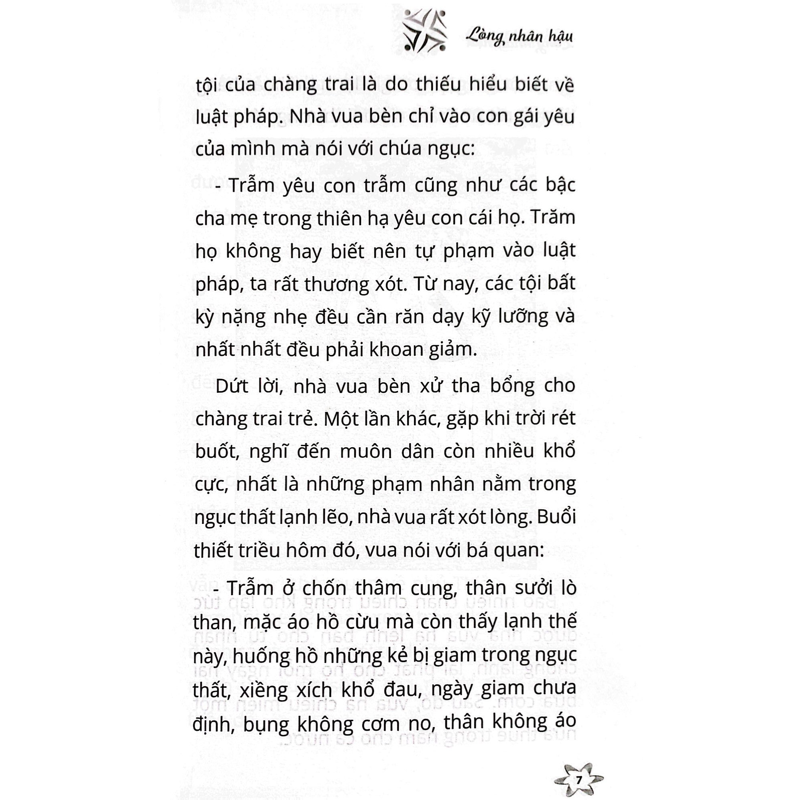 Bộ Sách Phát Triển Bản Thân Dành Cho Học Sinh - Lòng Nhân Hậu