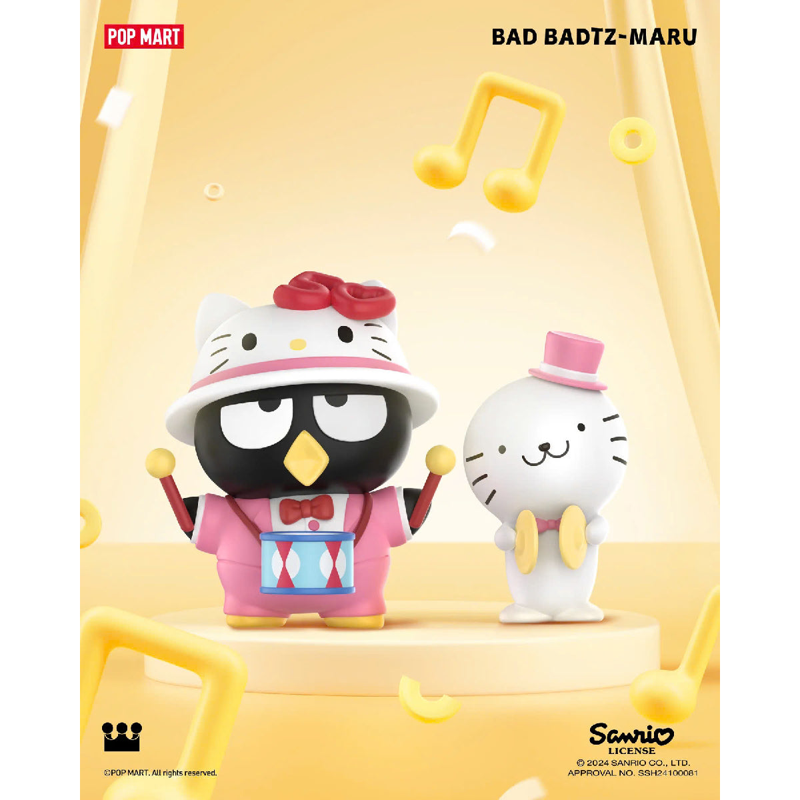 Pop Mart - Mô Hình Sanrio Characters Hello Kitty 50th Anniversary (Giao mẫu ngẫu nhiên)