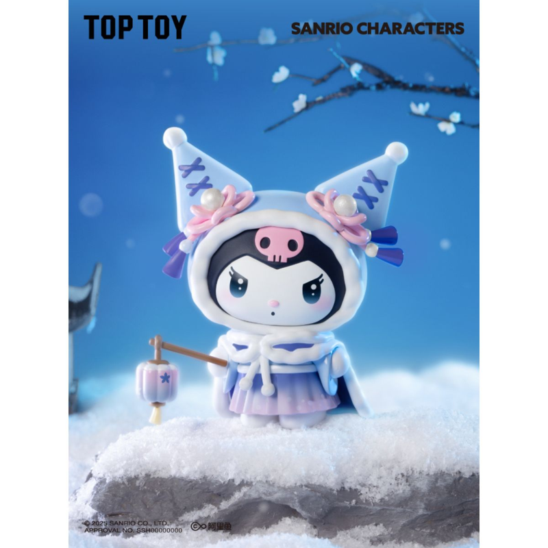 Top Toy - Mô Hình Sanrio Characters Seasons Festive Attire Series 2304010210106 (Giao mẫu ngẫu nhiên)
