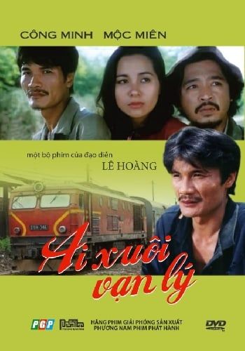Ai Xuôi Vạn Lý (DVD)