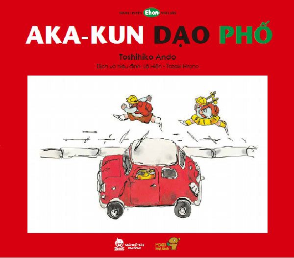 Tranh Truyện Ehon Nhật Bản - Aka-kun Dạo Phố