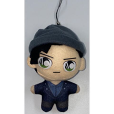 Móc Khóa Thú Bông Akai