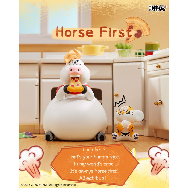 Funism Mô Hình Alexander The Fat Tiger - The Real Crazy Horse MX2152 (Giao Mẫu Ngẫu Nhiên)