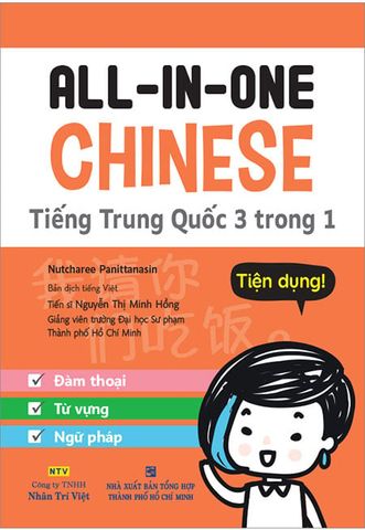 All-In-One Chinese - Tiếng Trung Quốc 3 Trong 1 (Kèm CD)