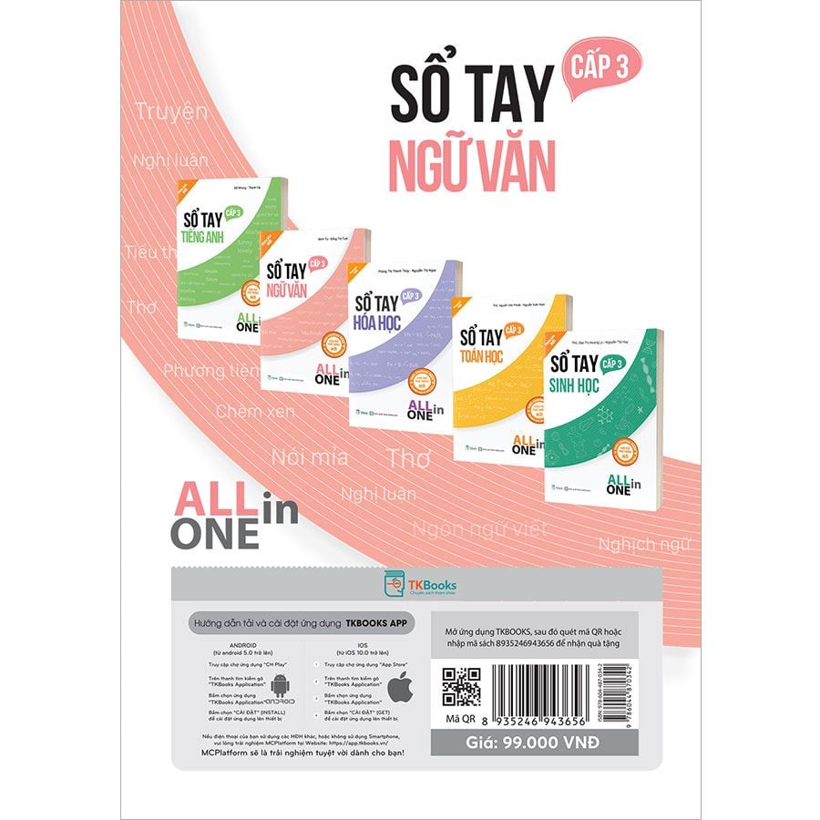 All In One - Sổ Tay Ngữ Văn Cấp 3