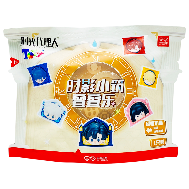 Allforplay Mh - Link Click - Time Studio Q-Topping - RT10 (Giao Mẫu Ngẫu Nhiên)