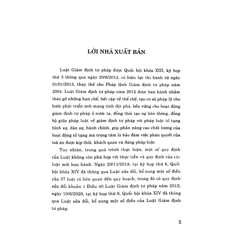 Luật Giám Định Tư Pháp (Hiện Hành) (Sửa Đổi, Bổ Sung Năm 2018, 2020)