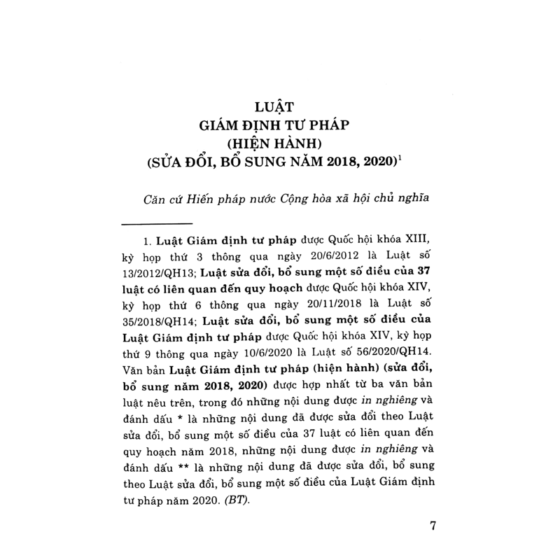 Luật Giám Định Tư Pháp (Hiện Hành) (Sửa Đổi, Bổ Sung Năm 2018, 2020)