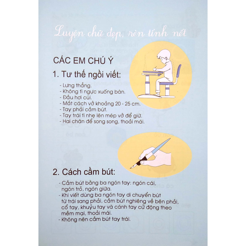 Tủ Sách Mầm Non - Bé Làm Quen Với Chữ Cái T1 (Dành Cho Trẻ 5-6 Tuổi)