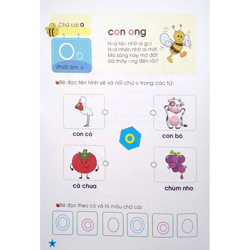 Tủ Sách Mầm Non - Bé Làm Quen Với Chữ Cái T1 (Dành Cho Trẻ 5-6 Tuổi)