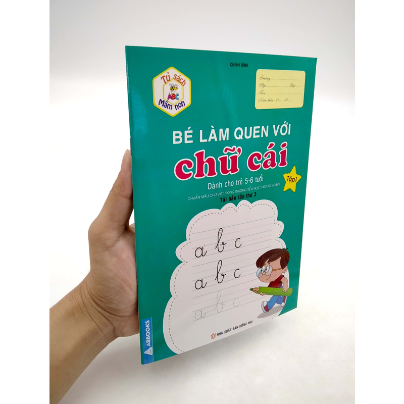 Tủ Sách Mầm Non - Bé Làm Quen Với Chữ Cái T1 (Dành Cho Trẻ 5-6 Tuổi)