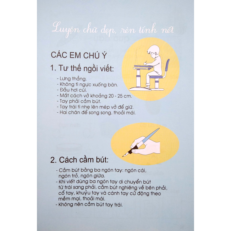 Tủ Sách Mầm Non - Bé Làm Quen Với Chữ Cái - Tập 2 (Dành Cho Trẻ 5-6 Tuổi)