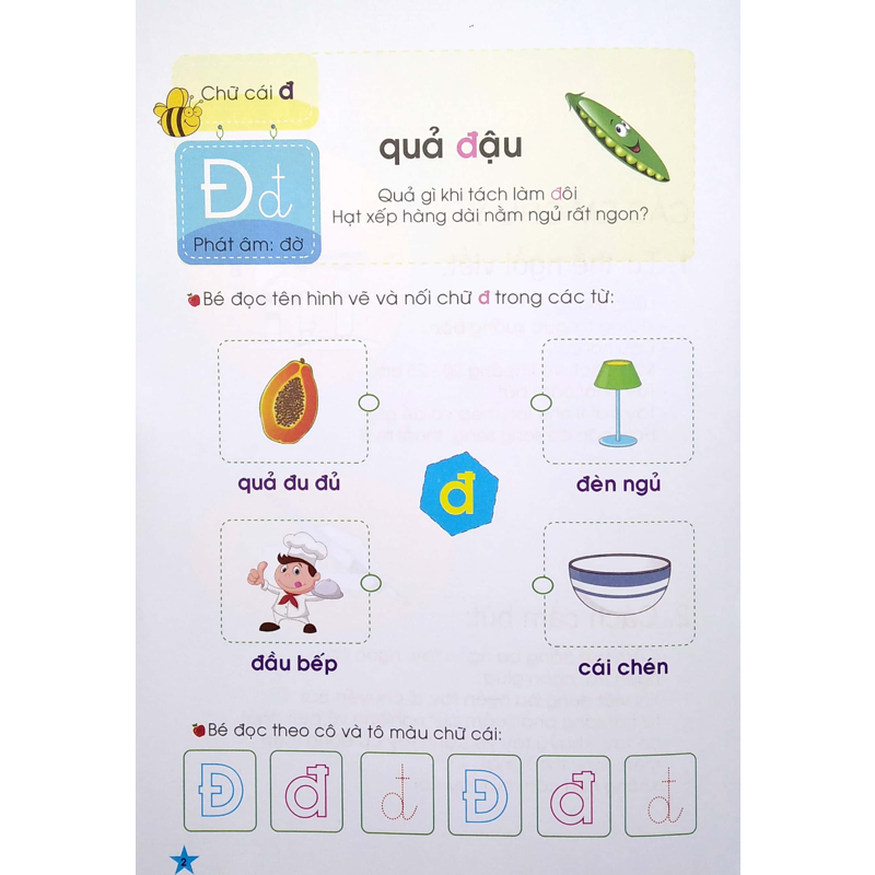 Tủ Sách Mầm Non - Bé Làm Quen Với Chữ Cái - Tập 2 (Dành Cho Trẻ 5-6 Tuổi)