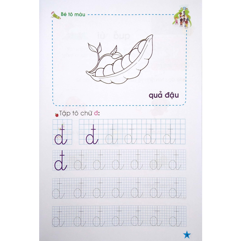 Tủ Sách Mầm Non - Bé Làm Quen Với Chữ Cái - Tập 2 (Dành Cho Trẻ 5-6 Tuổi)