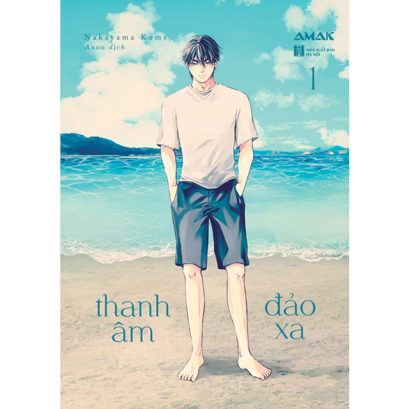 Âm Thanh Đảo Xa Tập 1