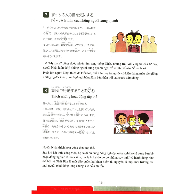 Giao Trinh Chinh Thuc Ky Thi Chung Nhan Nang Luc Ung Xu Trong Doanh Nghiep Nhat Ban-Cap Do 4