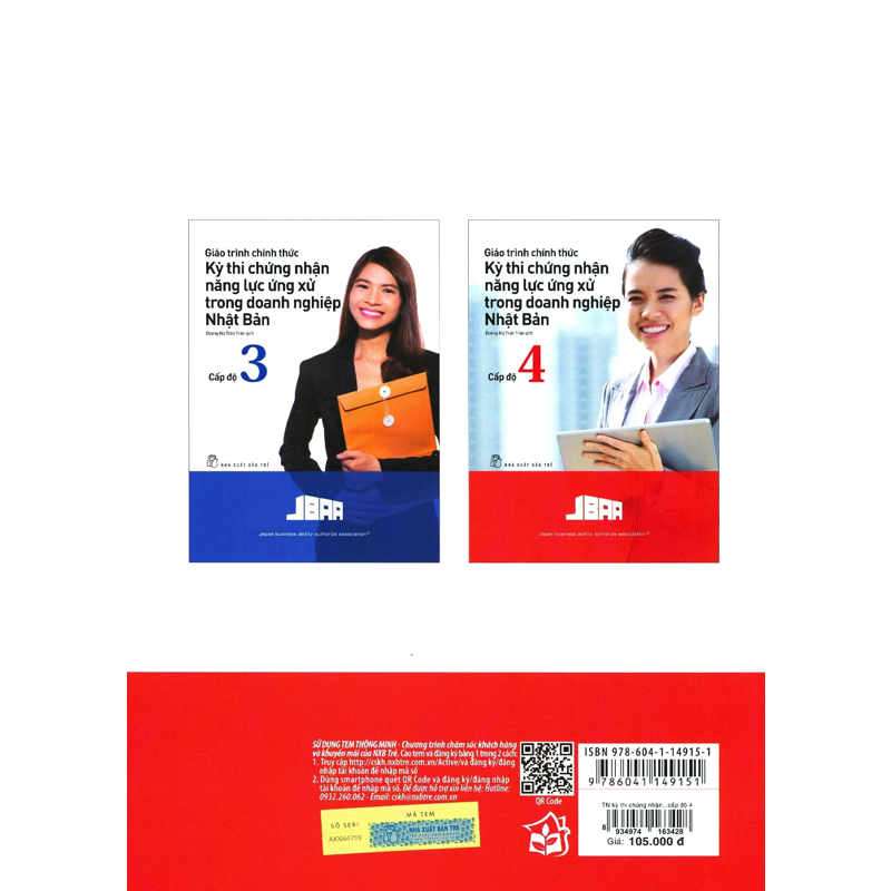 Giao Trinh Chinh Thuc Ky Thi Chung Nhan Nang Luc Ung Xu Trong Doanh Nghiep Nhat Ban-Cap Do 4
