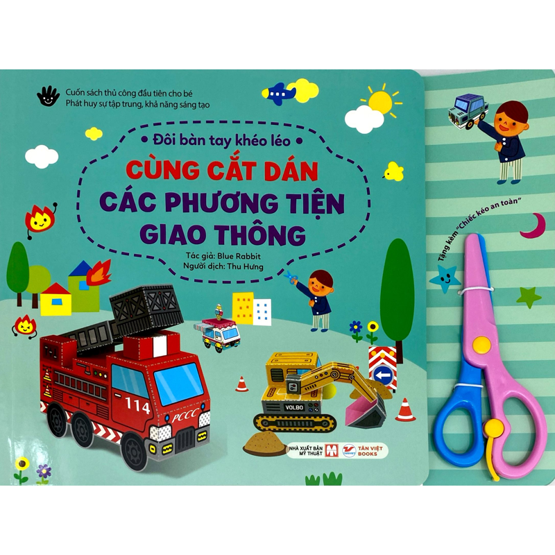 Đôi Bàn Tay Khéo Léo - Cùng Cắt Dán Các Phương Tiện Giao Thông