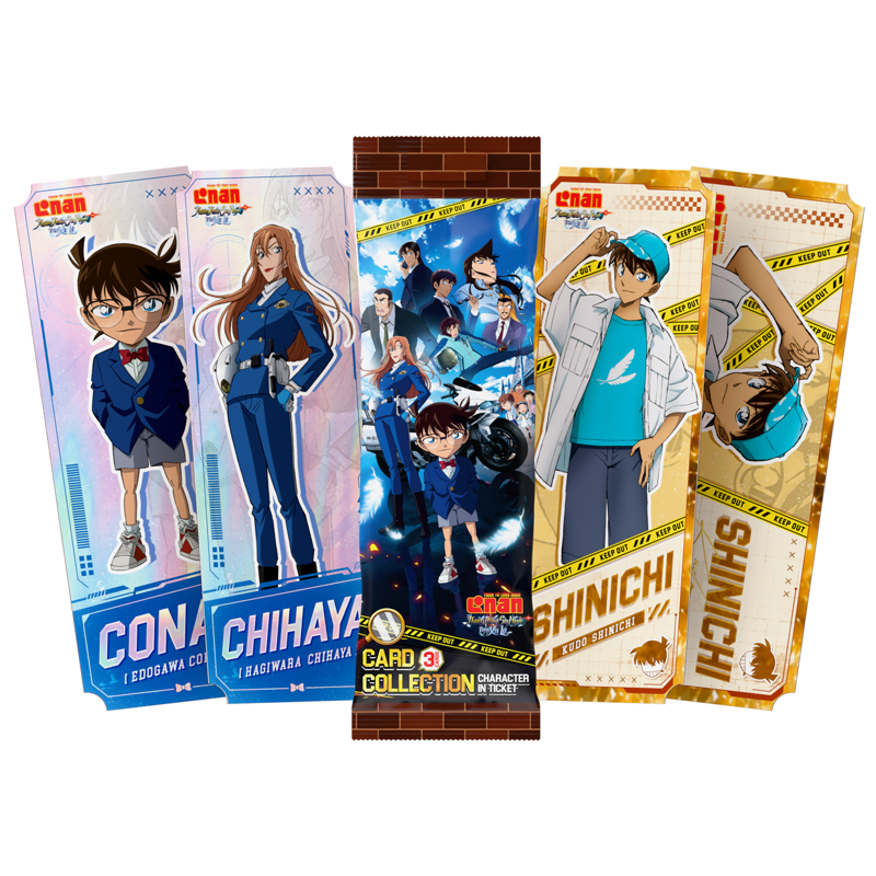 Card Collection Conan: Thiên Thần Sa Ngã Trên Xa Lộ - Character In Ticket