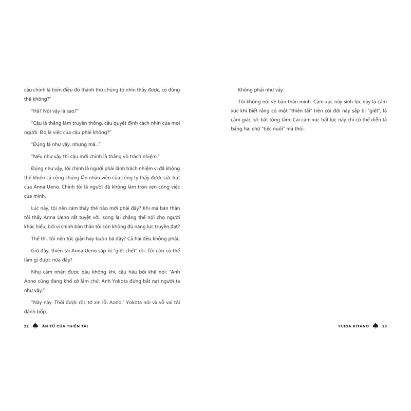 Án Tử Của Thiên Tài