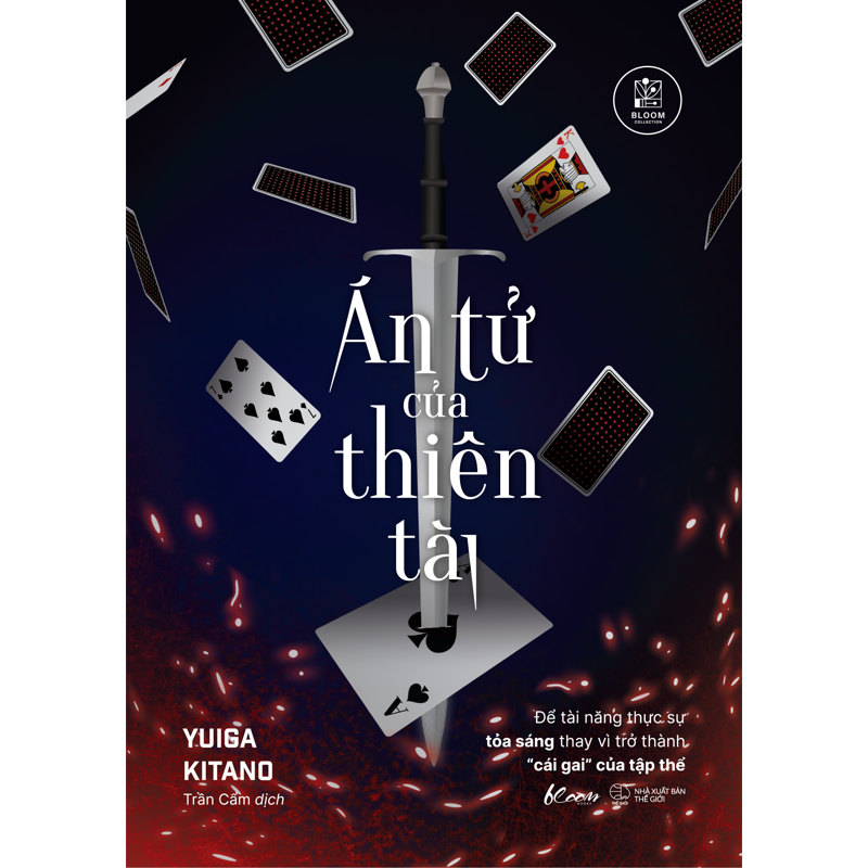 Án Tử Của Thiên Tài