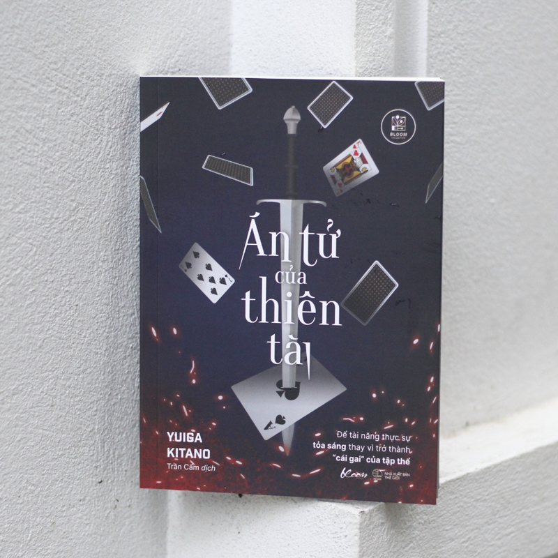 Án Tử Của Thiên Tài