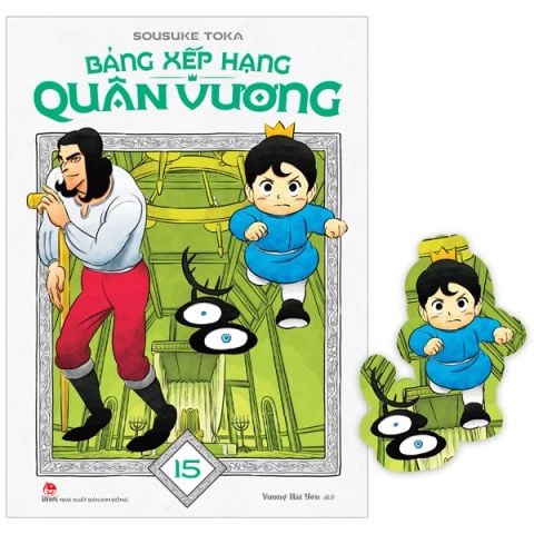 BẢNG XẾP HẠNG QUÂN VƯƠNG T15