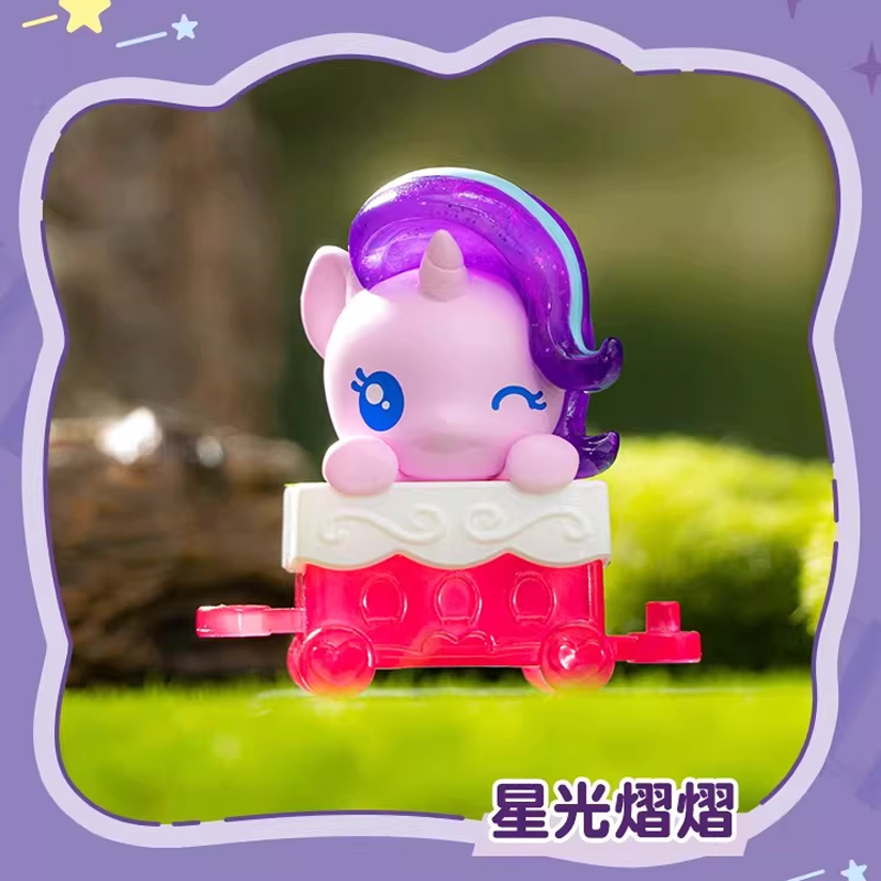 Mô Hình Trang Trí - My Little Pony - Friendship Train - Auldey - AP03 (Giao Mẫu Ngẫu Nhiên)