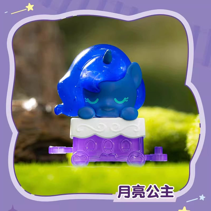 Mô Hình Trang Trí - My Little Pony - Friendship Train - Auldey - AP03 (Giao Mẫu Ngẫu Nhiên)