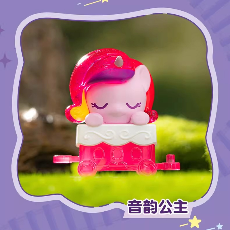Mô Hình Trang Trí - My Little Pony - Friendship Train - Auldey - AP03 (Giao Mẫu Ngẫu Nhiên)
