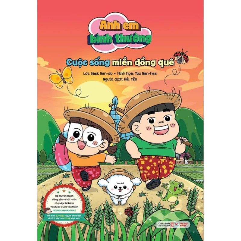 Anh Em Bình Thường - Cuộc Sống Miền Đồng Quê