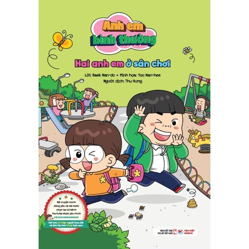 Anh Em Bình Thường - Hai Anh Em Ở Sân Chơi