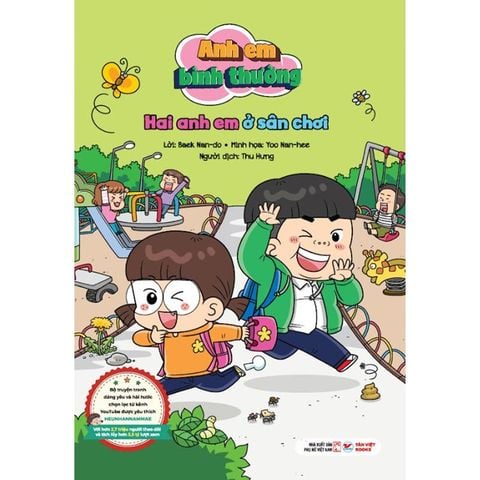 Anh Em Bình Thường - Hai Anh Em Ở Sân Chơi